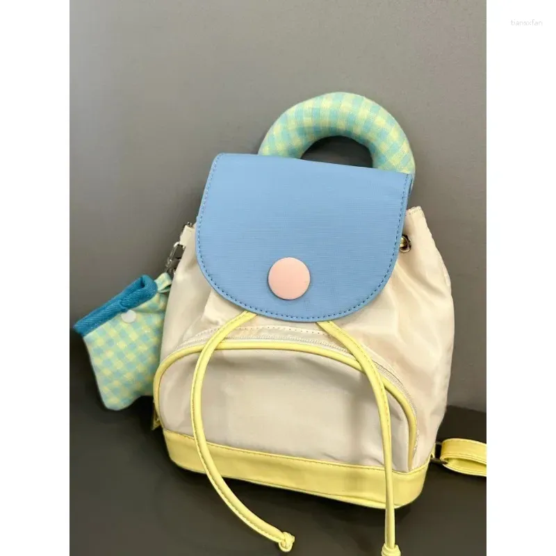 Backpack 2024 Spring And Summer Fashionable Cute Small Schoolbag Fresh Patchwork Girls Casual Sweet Nylon