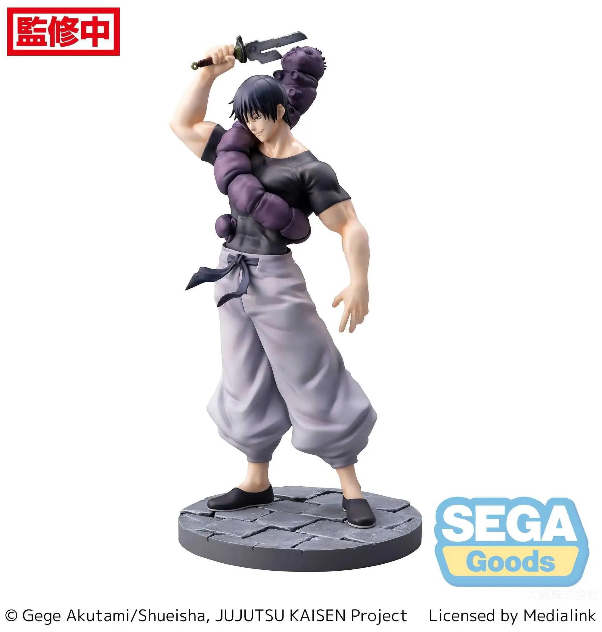 REAL Studio Jujutsu Kaisen Fushiguro Toji Resin Statue In Stock H37.3cm Anime