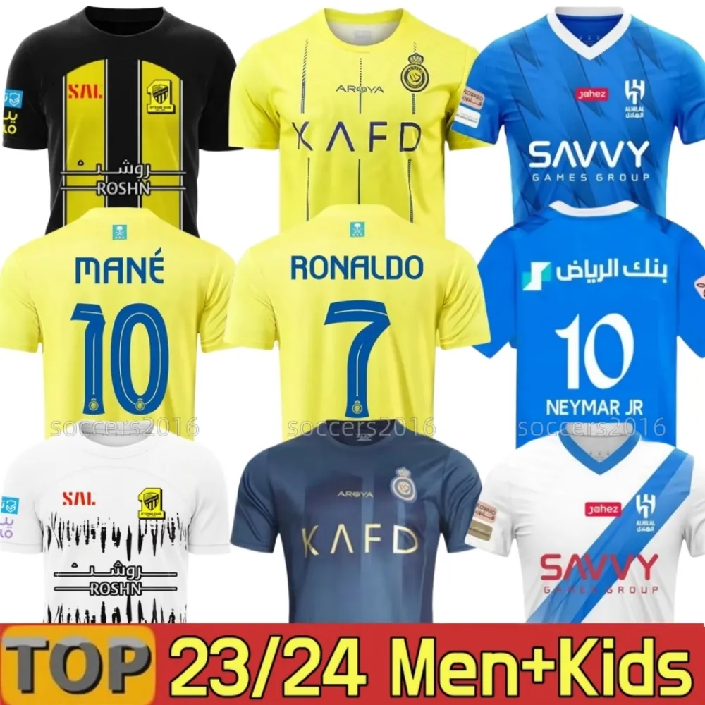 Al Nassr FC Soccer Jerseys Ronaldo 2023 2024 Accueil jaune loin CR7 Mane Gonzalo Martinez Talisca hommes enfants kit Football shiirt Al-Nassr