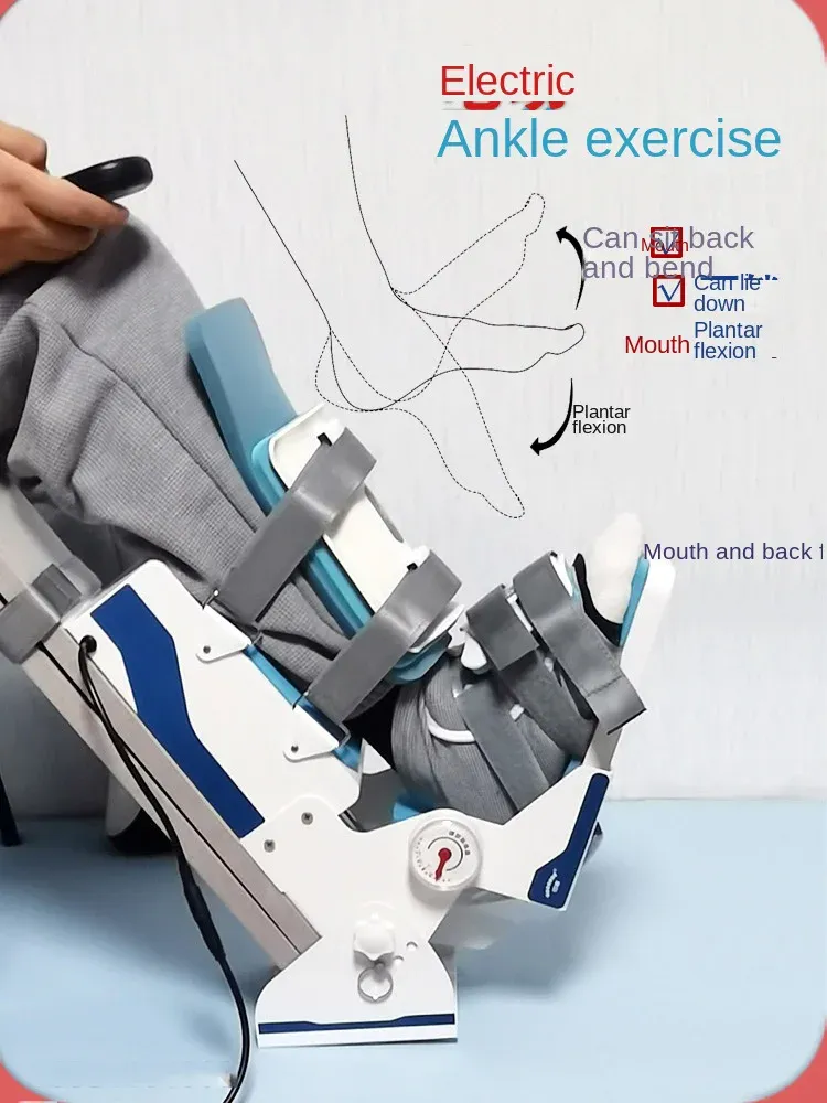 Tool Electric ankle joint rehabilitation training equipment, heel can not fall to the ground after fracture, squat down and hang down