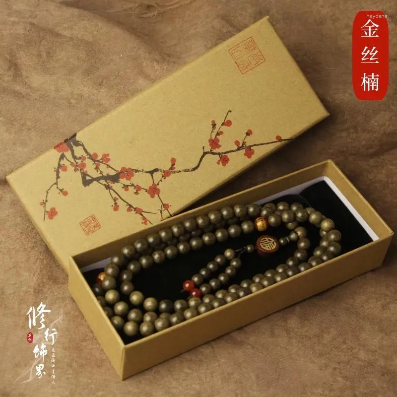 Ensemble collier et boucles d'oreilles Nanyue S. Perles de bouddha en bois foncé 108 prière R spécial Bracelet en bois d'agar noir palissandre pour hommes et femmes