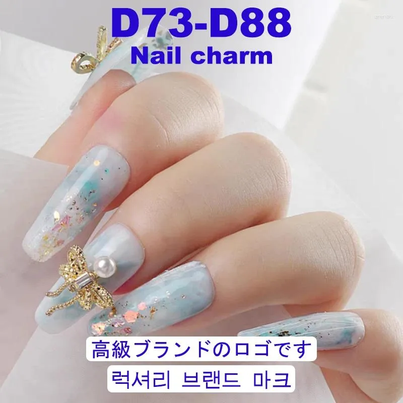Nail Art Dekorationen 10 Stück (D73-D88) Logo Strass Charm Gold und Silber Metall Zubehör weibliche Mädchen Design Dekoration