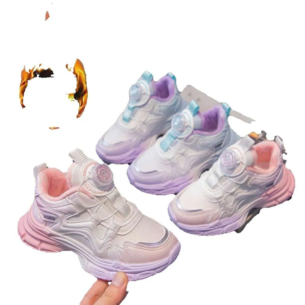 NK Girls 'Sports 2024 Spring Nouveau bouton rotatif Single décontracté pour les enfants Légères antidérapantes Soft Sole Dad Shoes GG