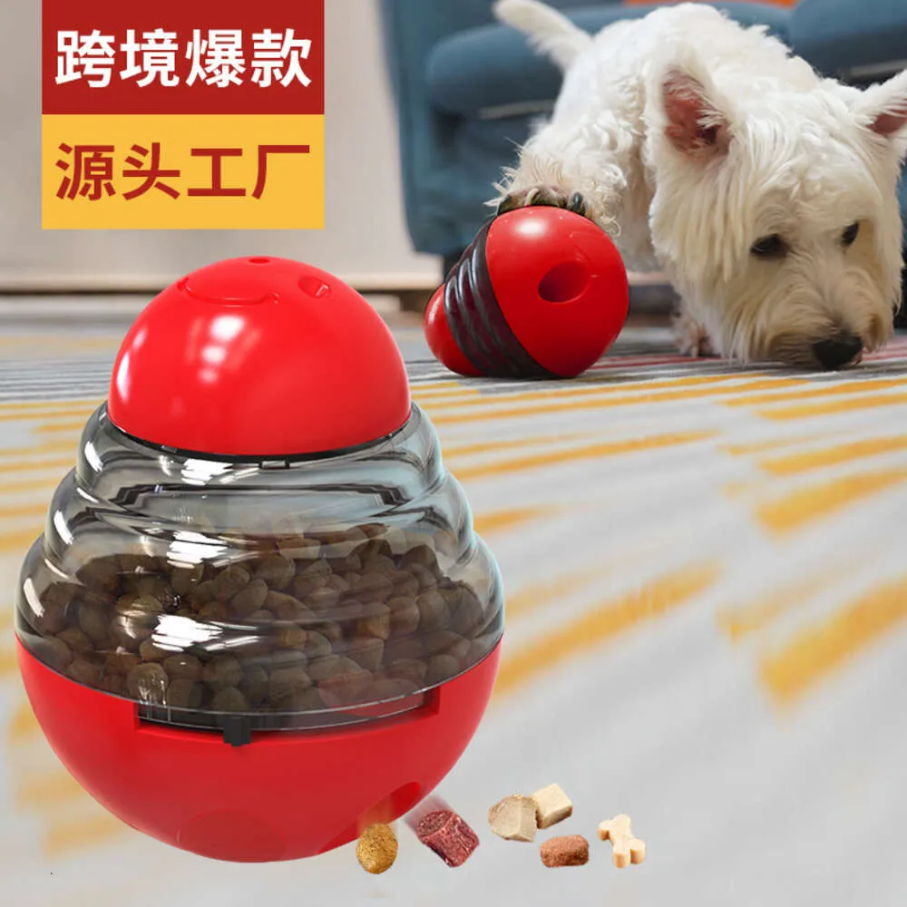 Tumbler Dog Treats Ball Giocattolo da addestramento con fori che perdono regolabili