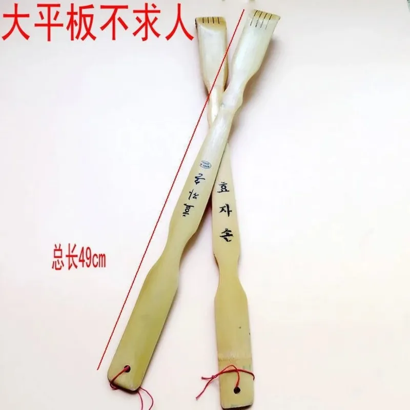 2024 Durable Bamboo Massager Back Scratcher Wooden Scratching Backscratcher Massager Sure, here are three long-tail keywords for the