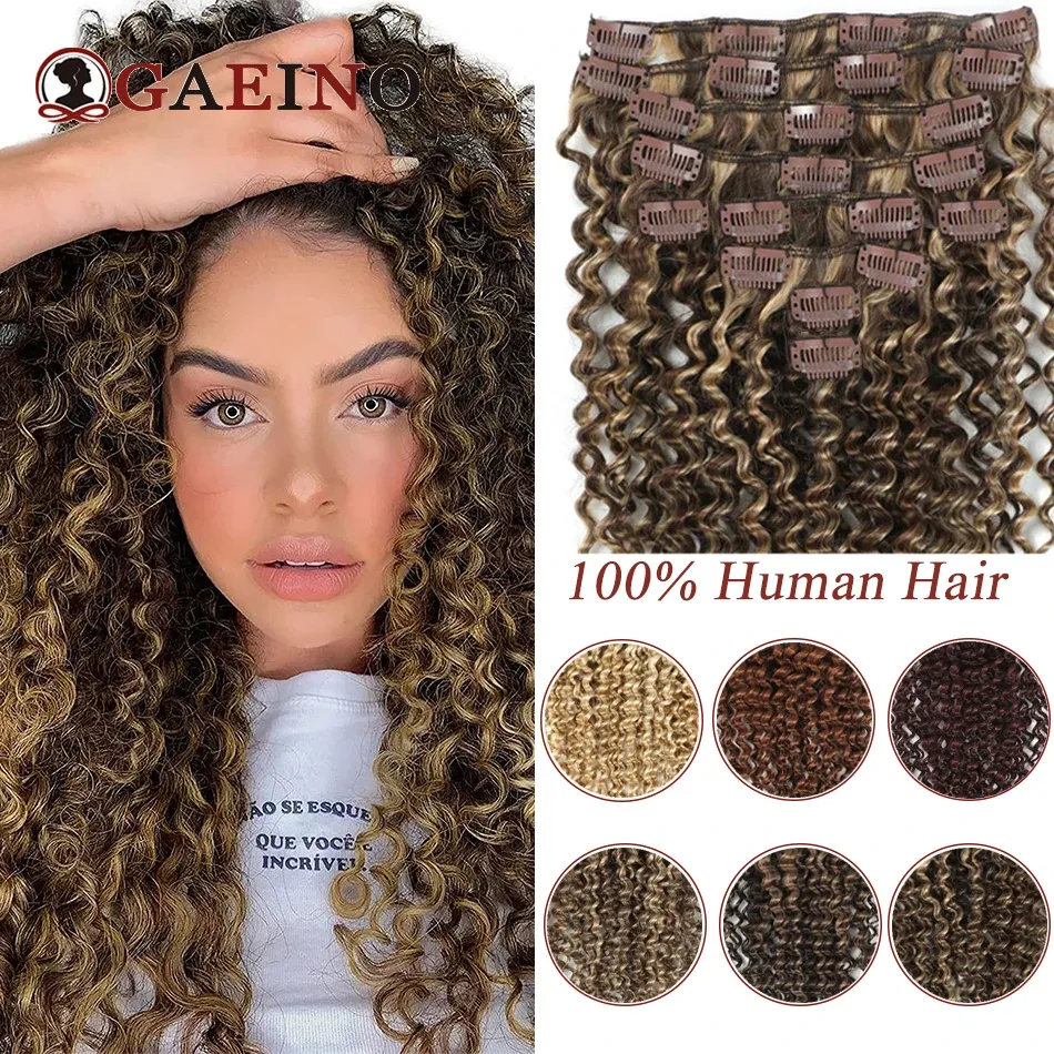 Extensões de cabelo clipe em extensões de cabelo kinky encaracolado remy cabelo humano 10 pçs/set castanha marrom bronzeado loira mistura cabeça cheia natural peruca