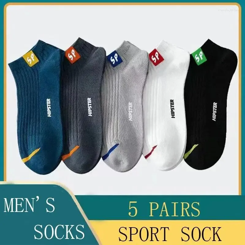 Damen-Socken, 10 Stück, 5 Paar, Herren-Buchstaben SP, kurze Frühlings- und Sommer-flache Low-Top-Sporttrends in Tube