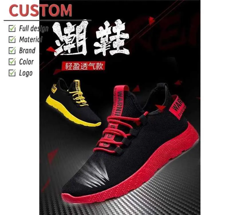 HBP Non-Brand sunborn quality Spring Fashion Casual hot sale shoes Sports Mens Breathable Running