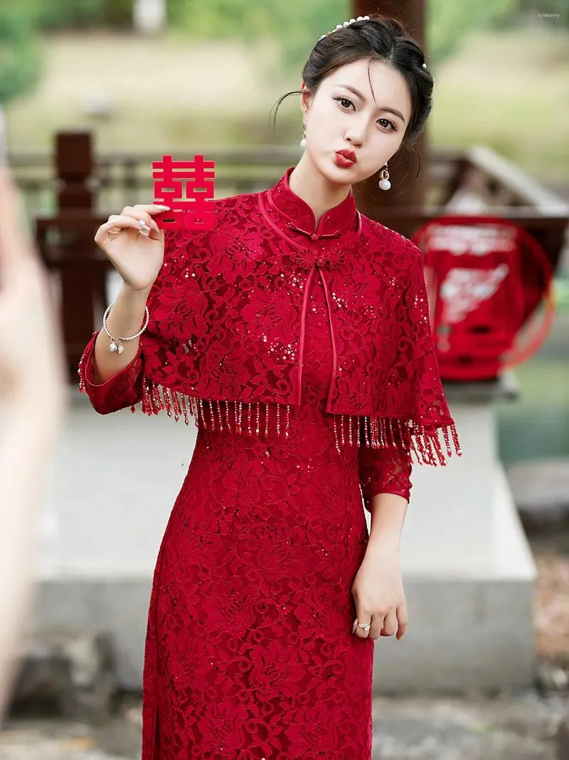 Ethnic Clothing Young Toast High-End Two-Piece Cheongsam Autumn Bride Engagement Get A Certificate Back To The Door Daily