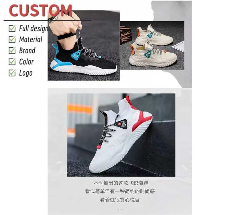 HBP 비 브랜드 선산 품질 캐주얼 핫 판매 신발 남성 가벼운 통기성 스포츠 달리기