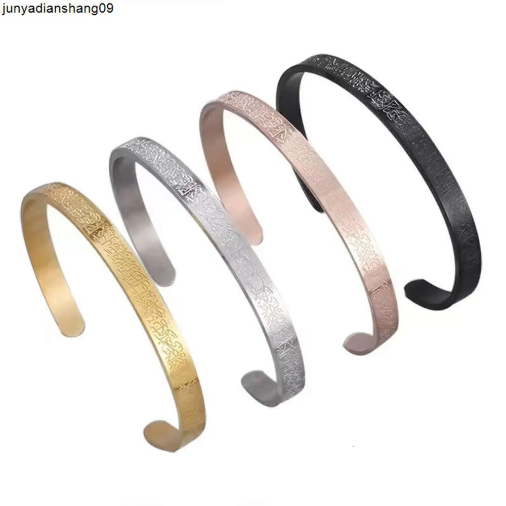 A nova pulseira de manga Ayatour Kursi é adequada para homens e mulheres usarem como presente de casal com uma pulseira de abertura em forma de C