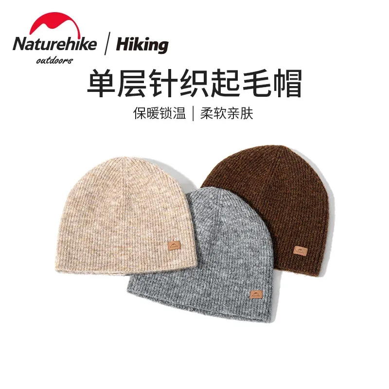 Caps Naturehike في الهواء الطلق الخريف والشتاء مريح البشرة Warmthlocking SingleLayer التريكو قبعة الصوف