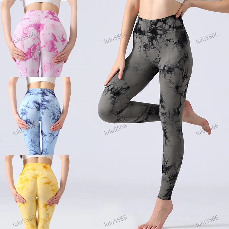 2024 Damen-Hüftheben-Leggings, nahtlos, hohe Taille, Fitness-Yogahose, Outdoor-Sporthose, Pfirsich-Gesäß-Fitnesshose, nahtlose Elastizität