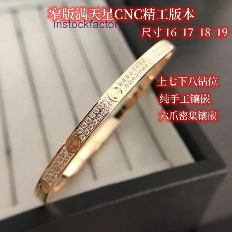 Bracciale Cartres originale 1to1 V-Gold di seconda generazione CNC Precision Edition Narrow Full Sky Star per coppia di uomini e donne