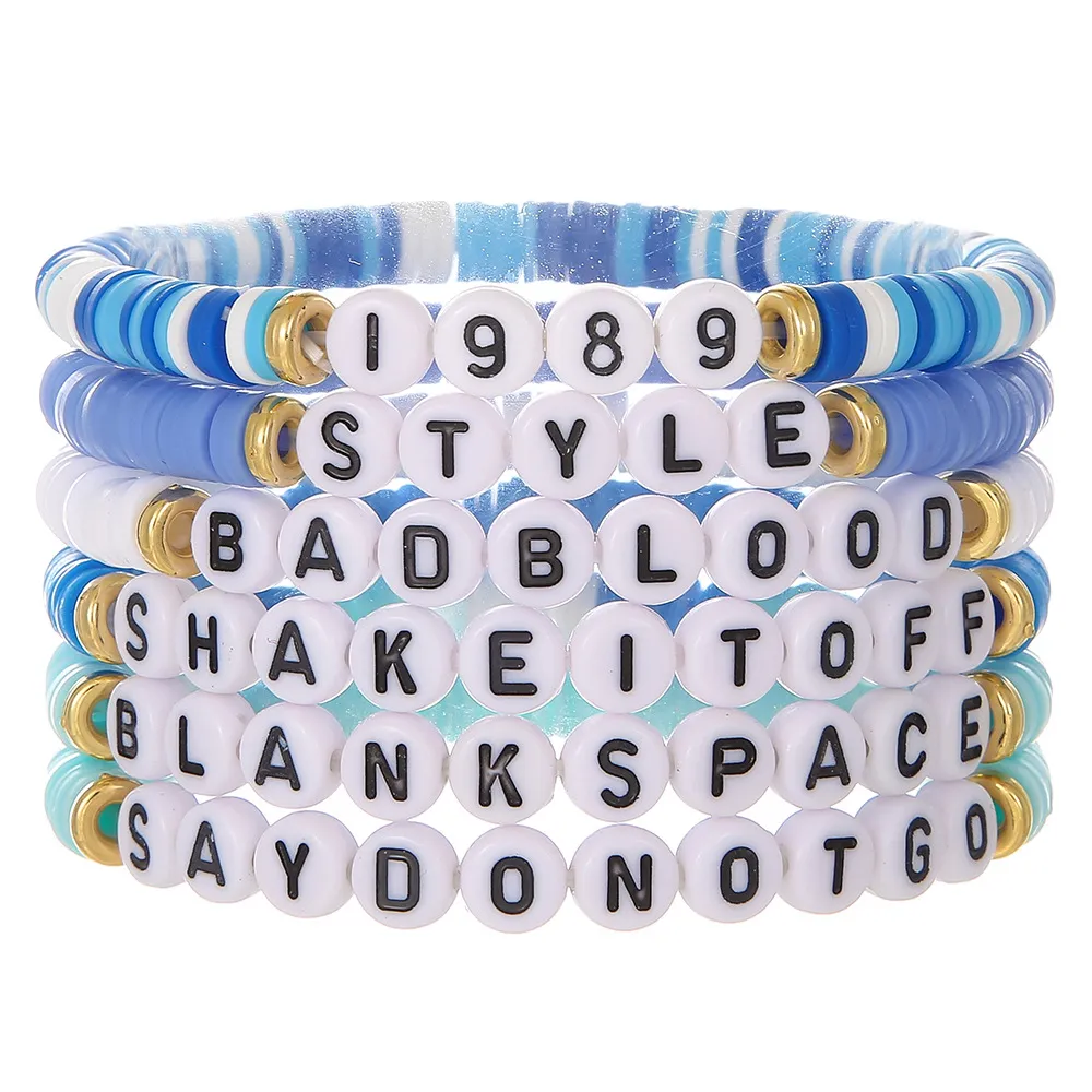 Taylor Swift Friendship Bracelets Set: Black Letter Gold Charm