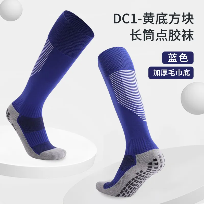 Sportstrumpor Soccer for Kids and ADT Football Stocking Over Kne Stands Long Tube Absorbent Sweat Anti Slip Sock Drop Delivery Outdoo Dhwiq