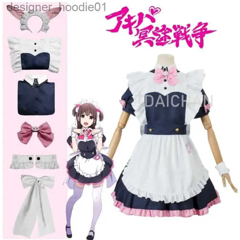 cosplay Anime Costumes Autumn Leaf Girl War Wahira Nagomi Ranko Mannen Role Play C24320