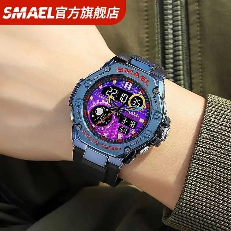 SMAEL Spaceman colorato orologio da uomo sportivo tendenza cool versatile orologio elettronico multifunzionale