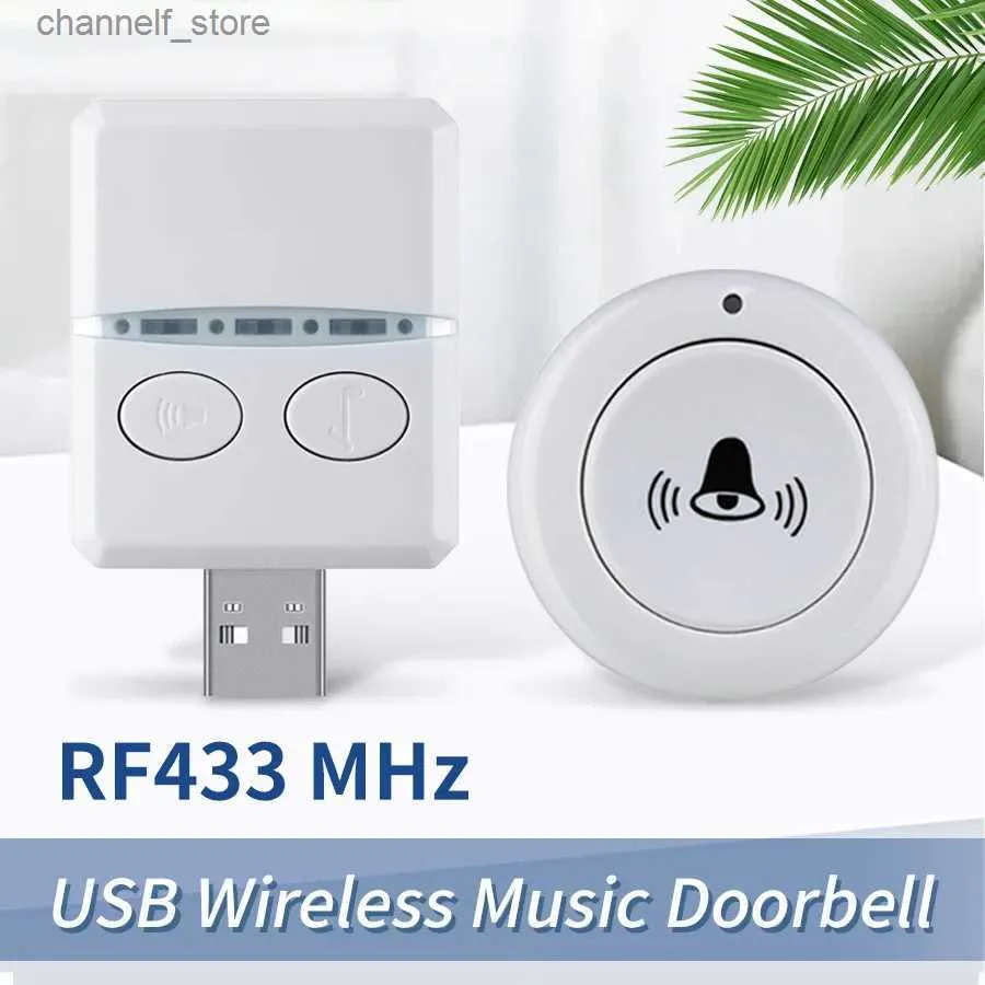 Doorbells USB wireless doorbell DC 5V RF433 MHz remote control receiver USB smart doorbell 30 music for home bed emergency callsY240320