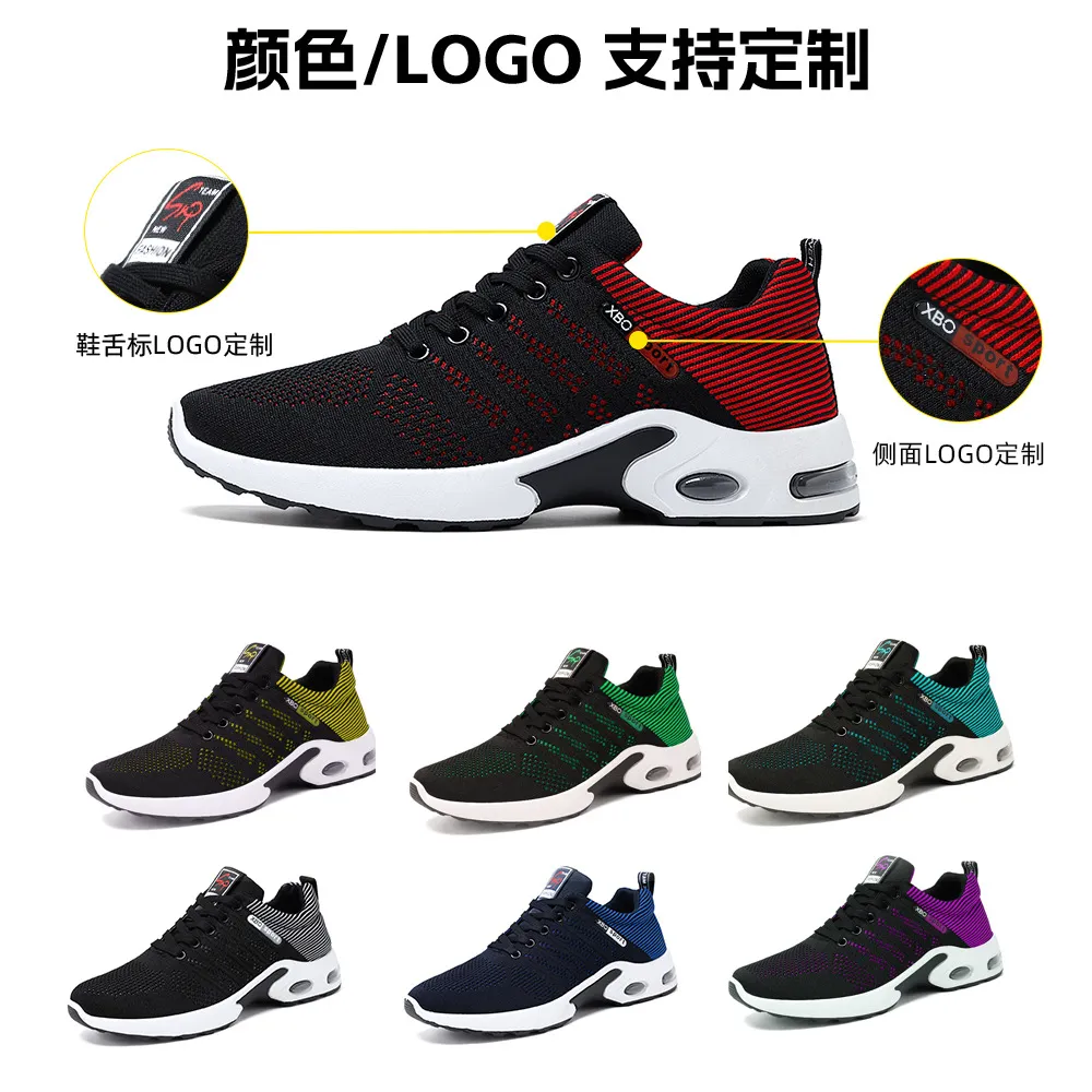 Мужская обувь 2024 Весна и осень, новые мужские кроссовки с дышащим ковриком, корейская версия легкой повседневной спортивной обуви для мужчин