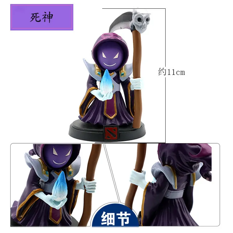 Dota2 Series Hero Handmade Sword Saint Butcher Queen Captain Complete Set of Game Peripherals