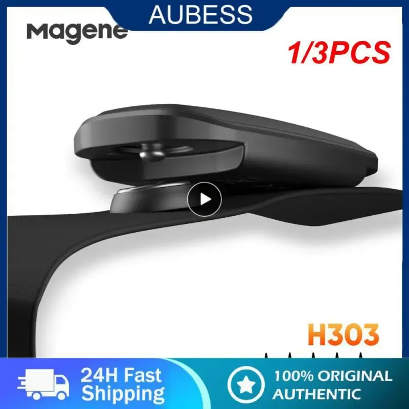 Ekipman 1/3pcs Maguene H303 Kalp Hızı Monitör Taşıyıcı Sensör Çift Karınca Bluetooth Göğüs kayışı Bisiklet Bisiklet Bisikleti Wahoo Garmin Sports