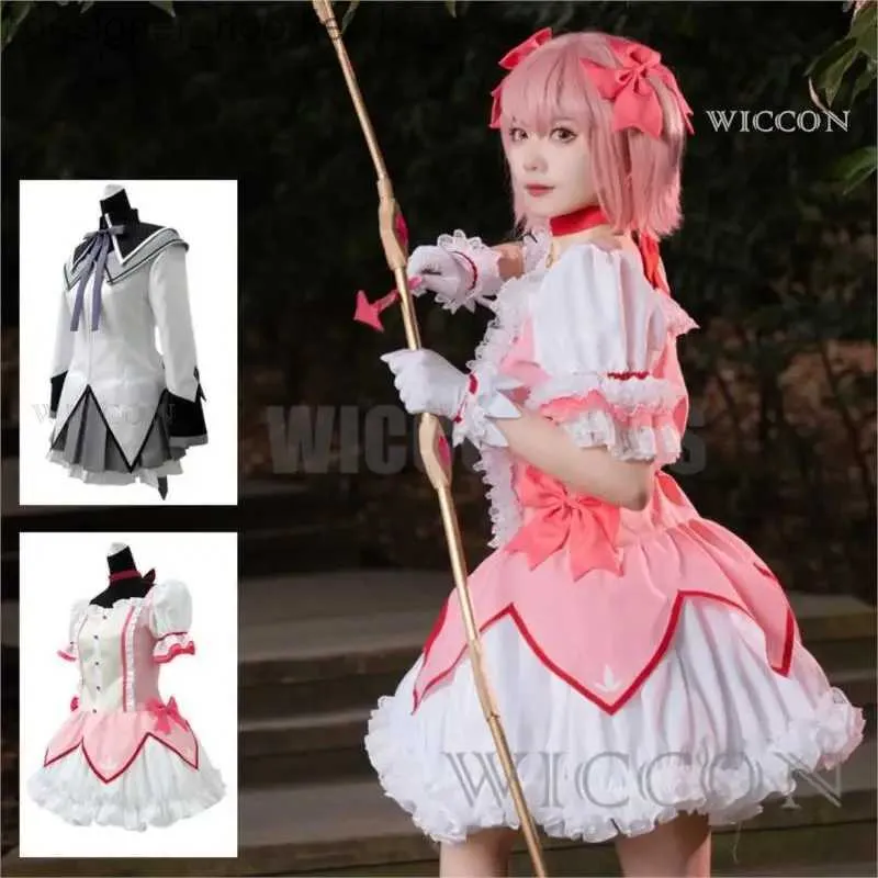 コスプレアニメコスチューム魔法の女の子pu magi madoka magicasロールプレイakemi hora kaname hallowen