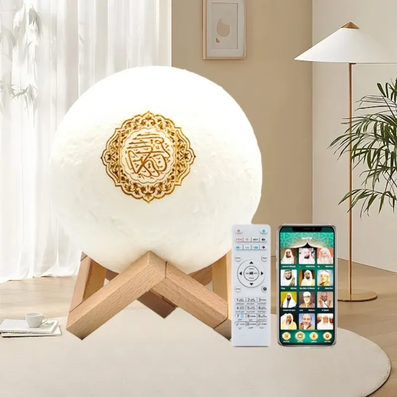 Altoparlanti Luce notturna musulmana Altoparlante del Corano Bluetooth senza fili Lampada touch Coran Ramadan con telecomando APP Veilleuse Coranique