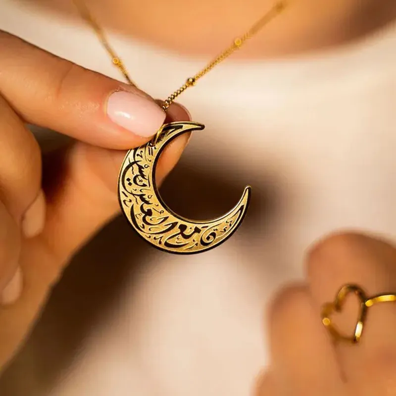 New Fashion Jewelry Tar Free 18k Gold Plated Stainless Steel Arabic Moon Necklace