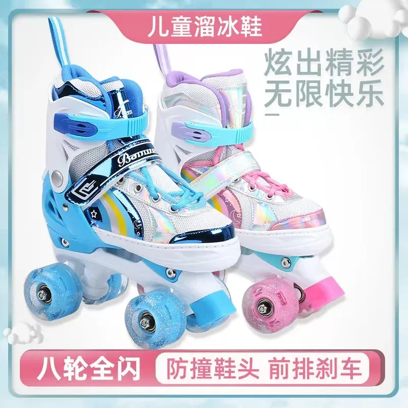 Shoes Double Line Roller Skates for Kids, Adjustable Skating Shoes, Sliding Quad Sneakers, 4 Flash Wheels, 2 Row, Outdoor