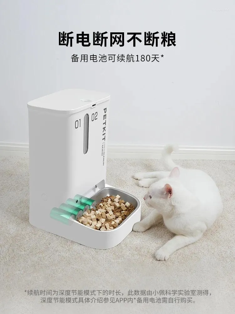 Dog Apparel Star Feeder Double Warehouse Automatic Feeding Machine Timing Self-Service Food Cat Holder Pet Supplies