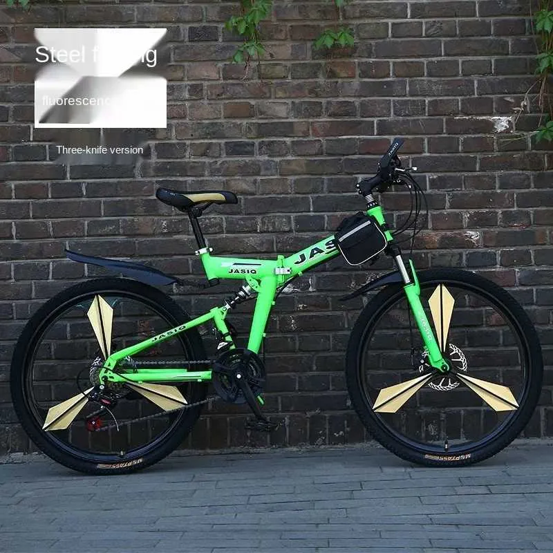 Nj508 folding mountain bike sale