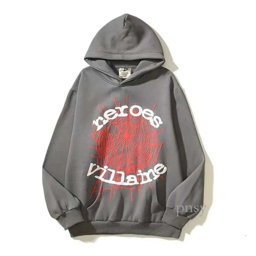トップス hellstar Hoodie Hellstar Sports Zip-Up Hoodie (Grey)-Supra Sneakers-$550.00
