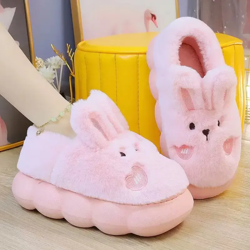 Slippers Fashion Girls Kawaii Bunny Slippers avec oreilles plate-forme haute petite fille augmentation de hauteur de hauteur