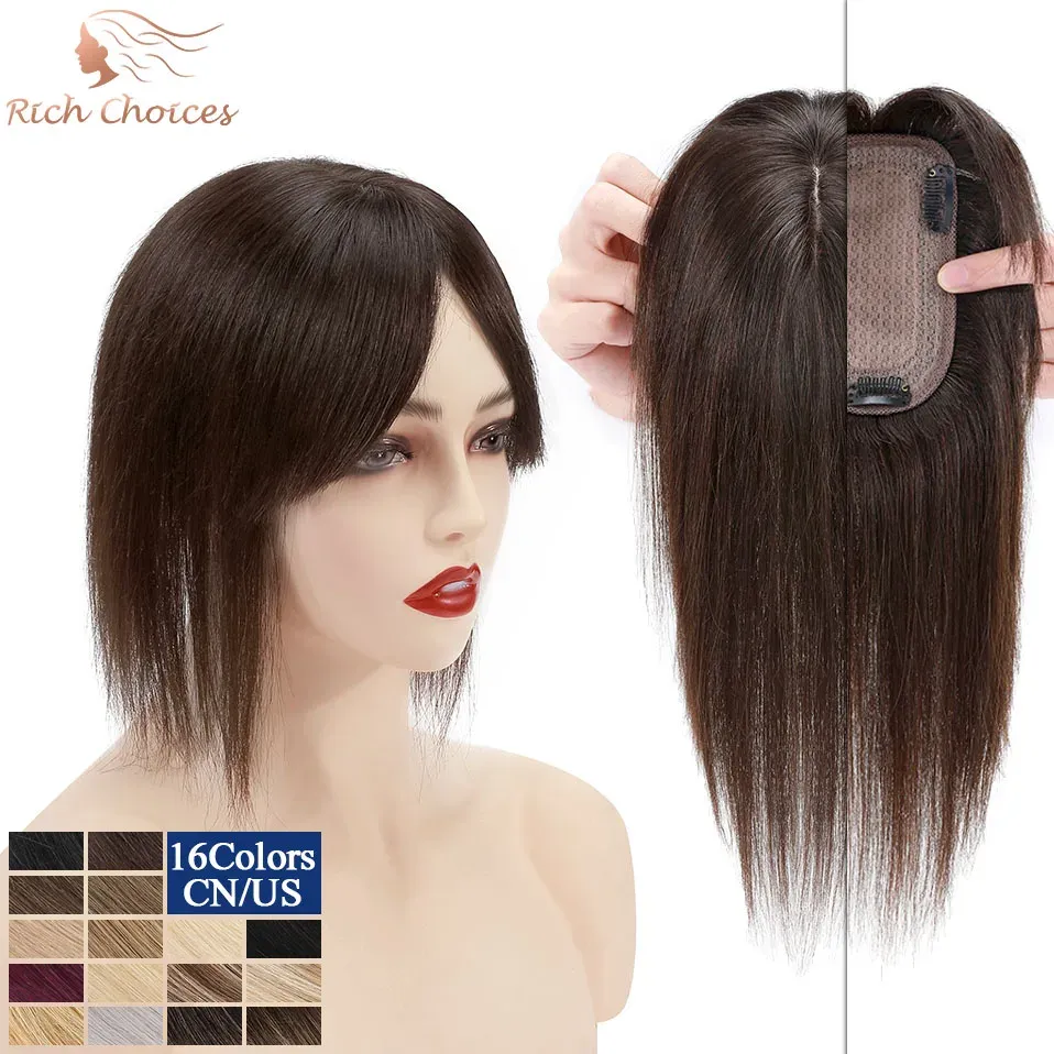 Toppers escolhas ricas 7x13cm 100% toppers de cabelo humano para perucas femininas com franja 150% densidade clipe em extensões de cabelo