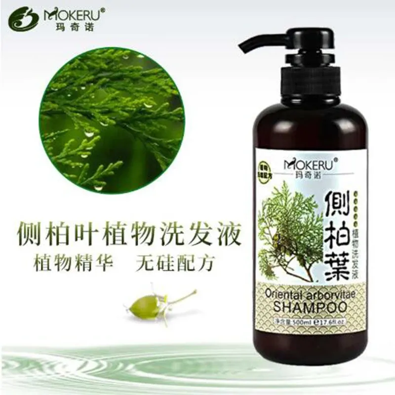 Mokeru 500ml shampooing aux feuilles d'arborvitae shampooing aux herbes contrôle de l'huile rafraîchissant nourrir shampooing démangeaisons shampooing aux herbes arborvitae