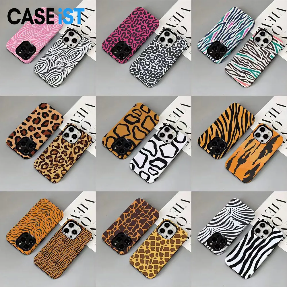 CASEiST Fashion 2 in 1 Hybrid Leopard Design Heavy Duty Dual Layer Cheetah Zebra Tiger Custom Print Phone Case Cover For Apple iPhone 15 14 13 12 11 Pro Max XS XR 8 7 Plus