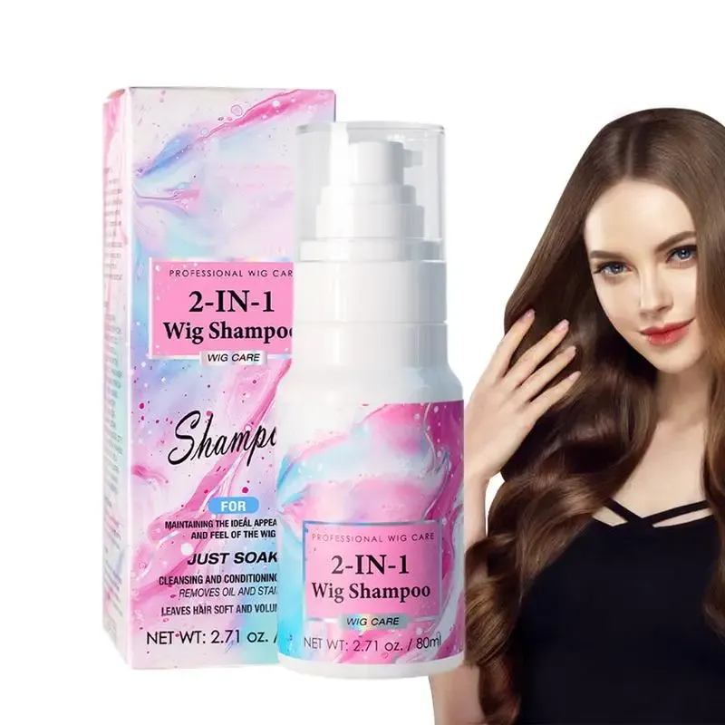 シャンプー2IN1ウィッグシャンプーコンディショナーJust Soak Synthetic Wig Shampoo Deep Cleansing Frizz Control Soft Smooth Professional Wig Care