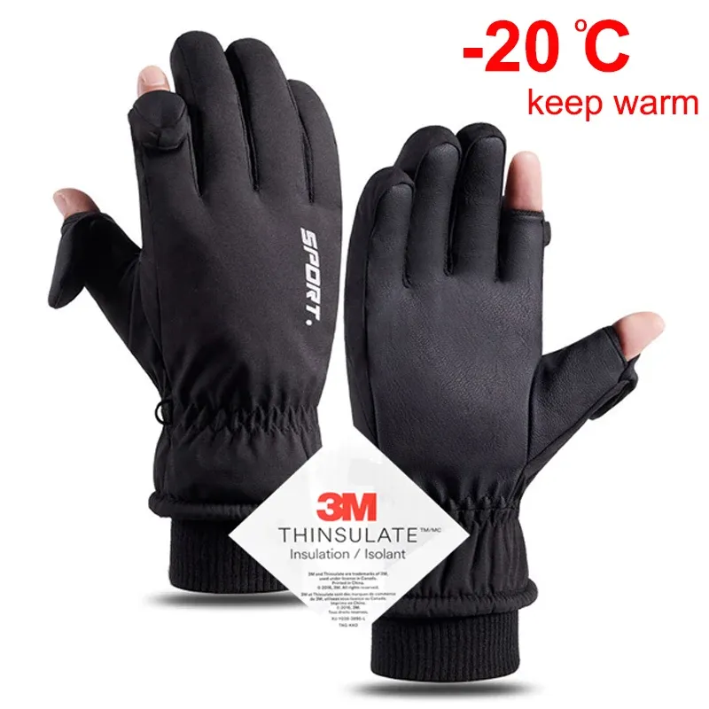 Rękawiczki mężczyźni kobiety zimowe rękawiczki narciarskie sporty na świeżym powietrzu zagęszczone 3M Bawełniane ciepłe rękawiczki cyklu wodoodporne Wodoodporne rękawiczki na ekranie dotykowe rękawice narciarskie