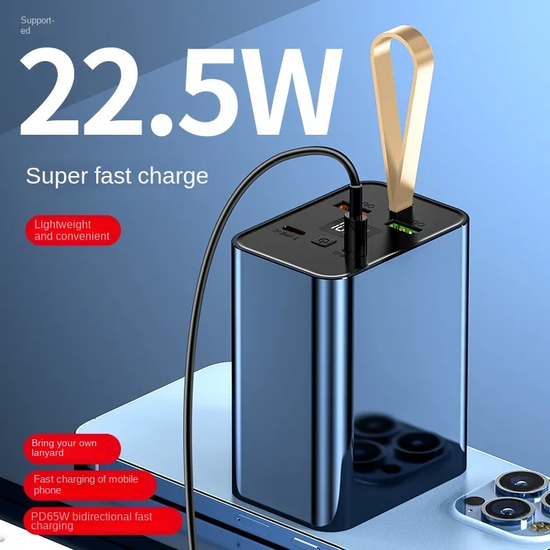 4-port output emergency power supply 21700 battery aluminum alloy power supply 20000mAh ultra fast charging USB PD multi port portable power supply