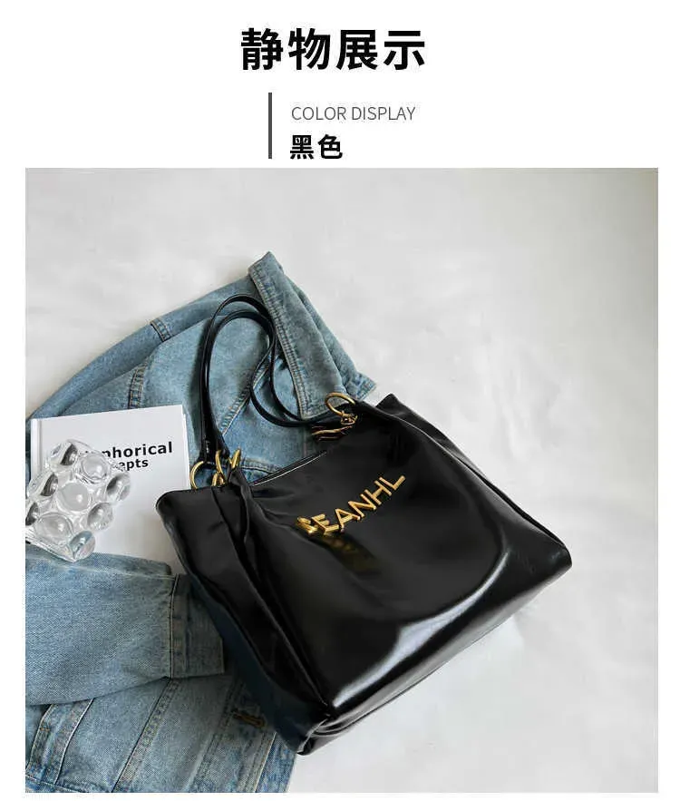 High and leather pattern carrying women`s bag 2023 New minimalist summer commuting single shoulder tote bag 75% Cheap Outlet wholesale