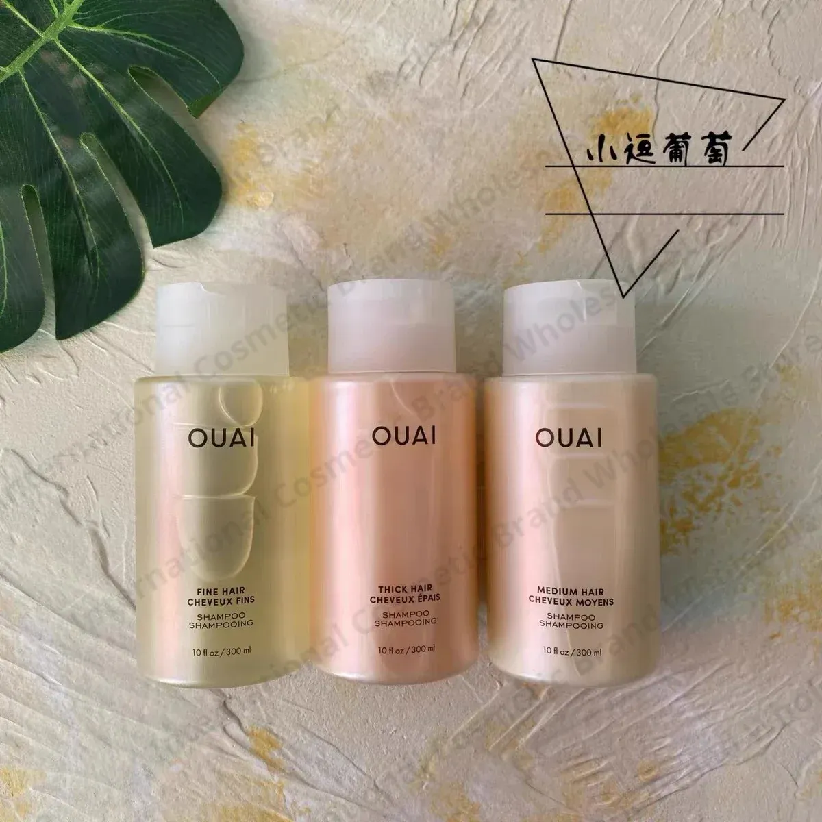 Шампуни OUAI Fragrance Shampoo Fine Hair Cheveux Fins Detox Hair Mask Пухлые и пушистые, глубоко очищающие, мягкие и освежающие 10флоц/300мл