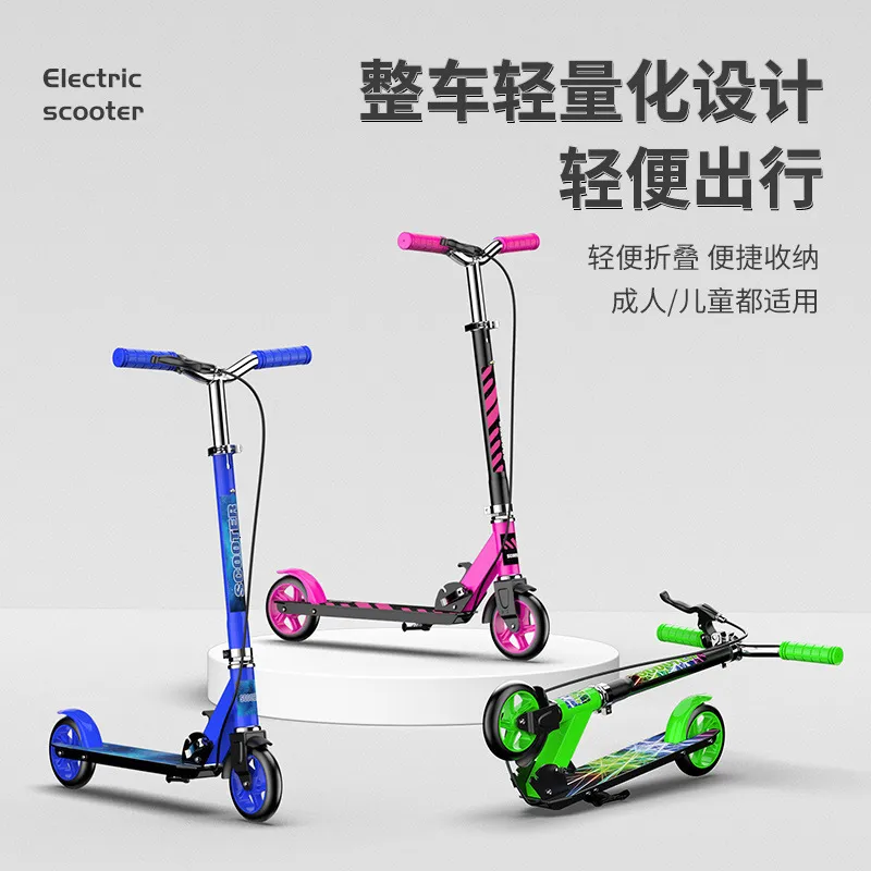 Two Wheeler Scooty For Ladies Lightweight Latest Two Wheeler For