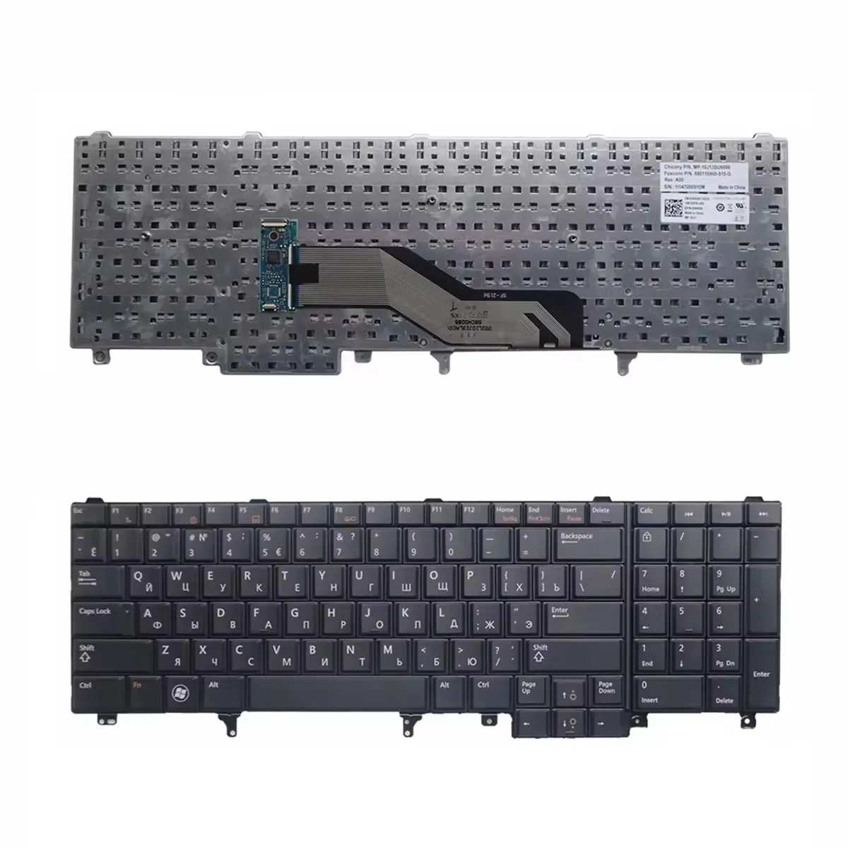 Tastiera del computer portatile per Dell E6520 E5520 M4600 M6600 E5530 E6530 M4700 M6700 RU layout nuovo nero sostituzione tastiera russa