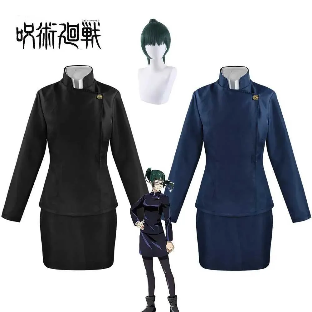 Cosplay Anime Costumes Zenin Maki jeu de rôle anime Jujutsu Kaisen jeu de rôle adulte femme bleu noir haut vêtements Halloween uniforme complet setC24321