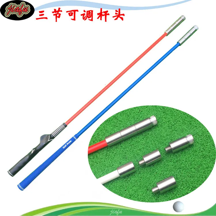 The weight of the stainless steel weighted club head of the golf swing practice stick indoor and outdoor exerciser is adjustable with 240227