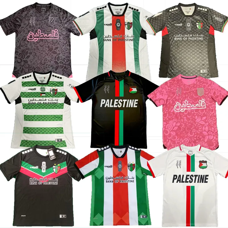 CD Palestino -2025 Soccer Jersey Commemorative Edition Chile Football  Shirt Home, Away 3rd Kits Palestine Team Pride - Main Image