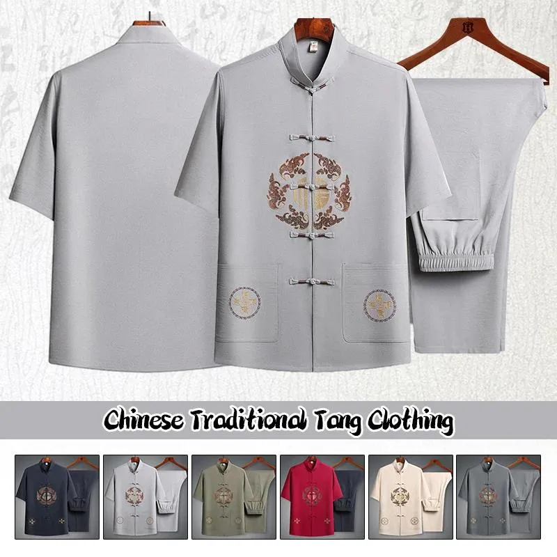 エスニック衣類男性春夏中国の伝統的なタンスーツシャツトップパンツウィングチュンガーメントトップセットタイチシャツ