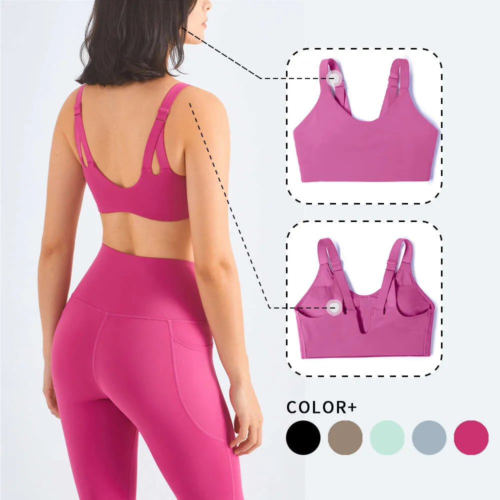 Lu Align Align Lu Limão Ombro WISRUNING Alças Ajustáveis Sutiã Esportivo Mulheres Yoga Top Fiess Feminino Roupa Interior de Treino Sportswear Ginásio Outfi