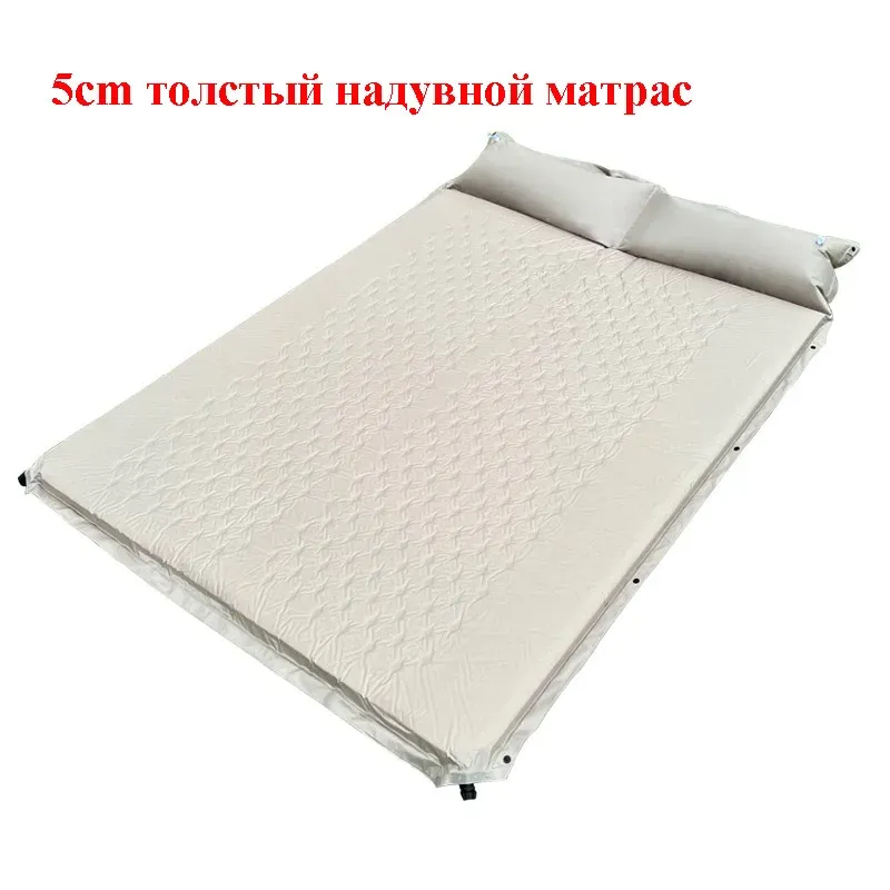 Tapis 2 personnes épaisseur 5 cm matelas gonflable automatique coussin tente tapis de Camping lit confortable chauffage déjeuner repos touristique